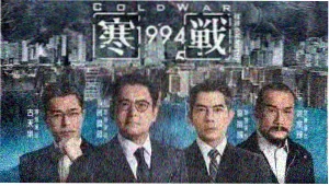 acfun鼻血版下载渠道核查与版本比对示意图
